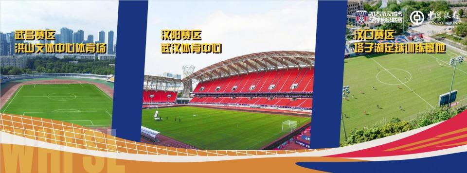 行政区或功, src, 好礼