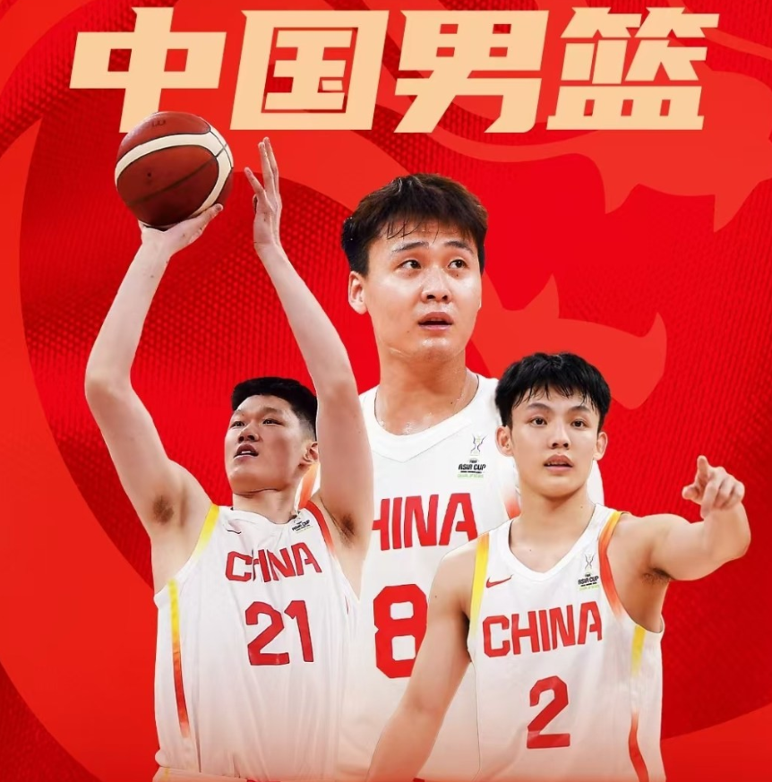 高诗岩, 仅仅得到