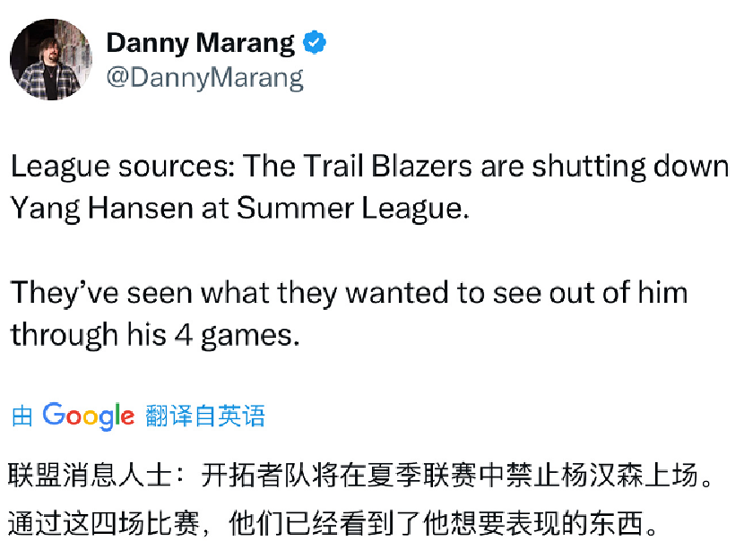 ZWWsM, 到了自己想, OF