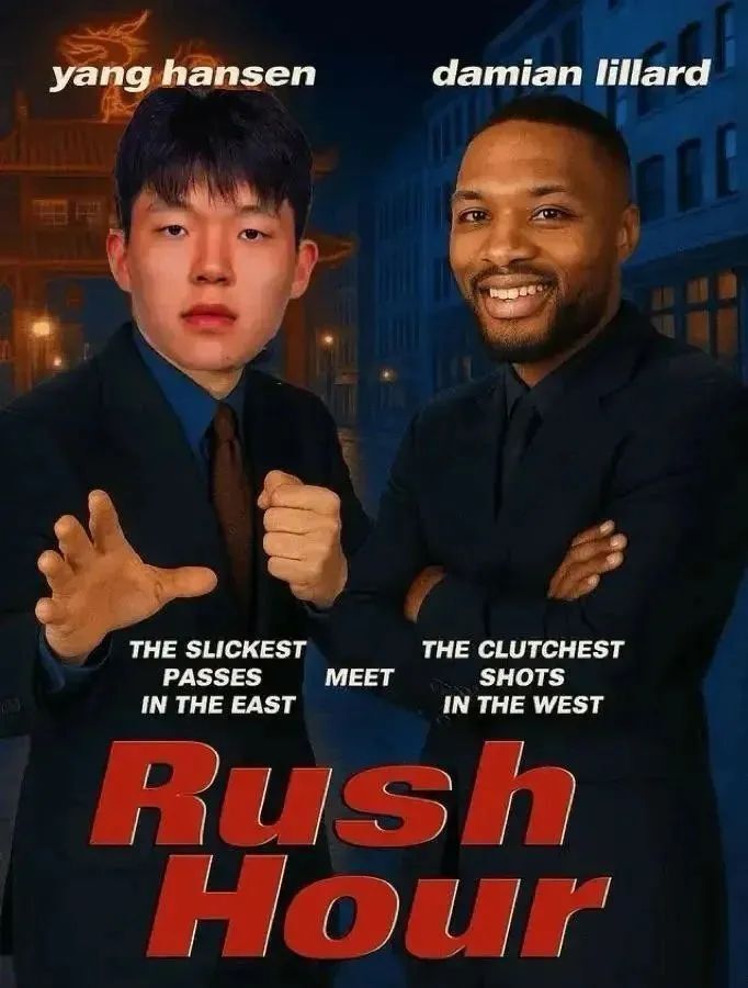 分钟, OuWsl, 内线