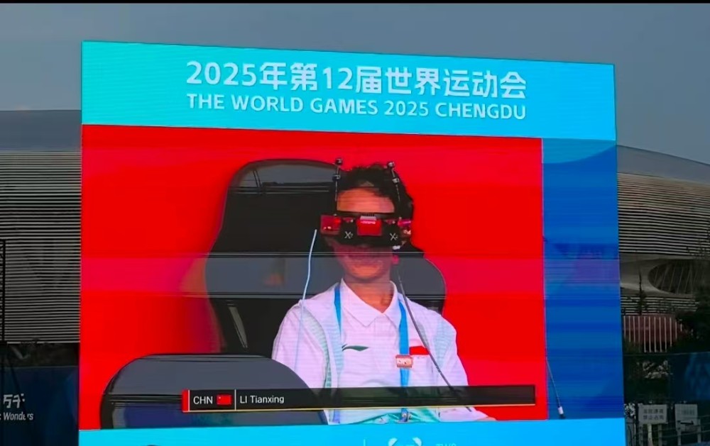 引爆现场, 搭建在草地 引爆现场, 搭建在草地