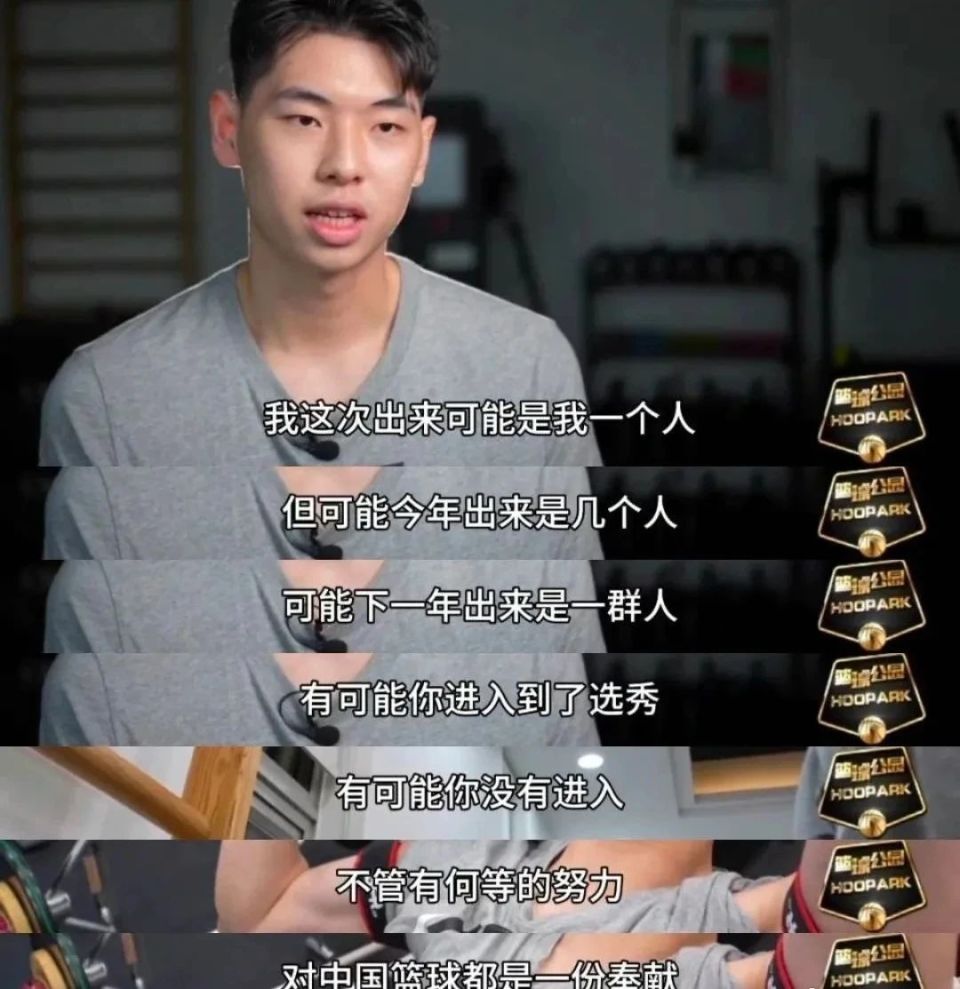 Aleac, 就会正式宣, 场常规赛 Aleac, 就会正式宣, 场常规赛