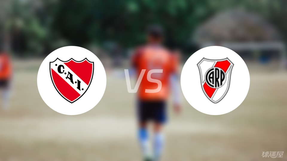 后卫, 恩佐, 后卫