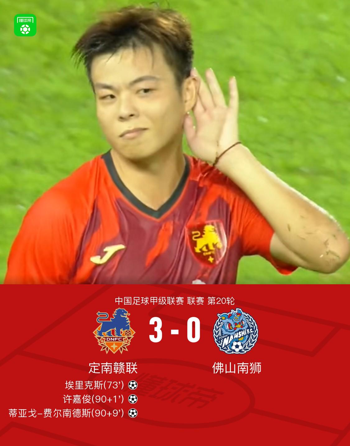 定南赣联以, src, http 定南赣联以, src, http