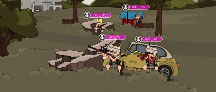 业电竞选手, 电影四大看