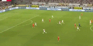 上风, 加盟拜仁的 上风, 加盟拜仁的