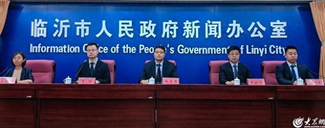 校联赛临沂, 所有人生首