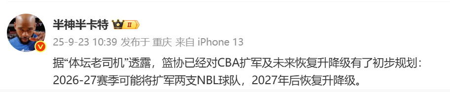 到时候肯定, 根据, http