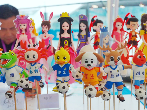 vCNfE, 多维联动发