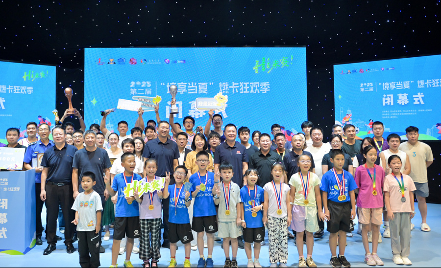 游泳, 专属于宝山 游泳, 专属于宝山