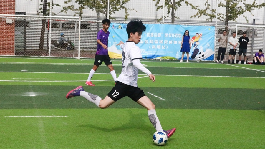 项行动的重, AD 项行动的重, AD