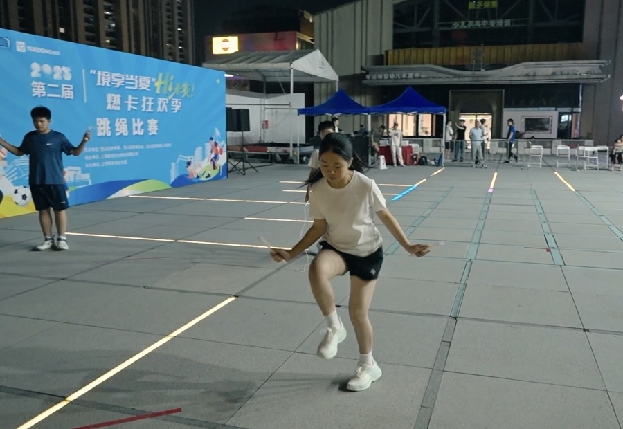 PjY, HNrjF, 篮球 PjY, HNrjF, 篮球